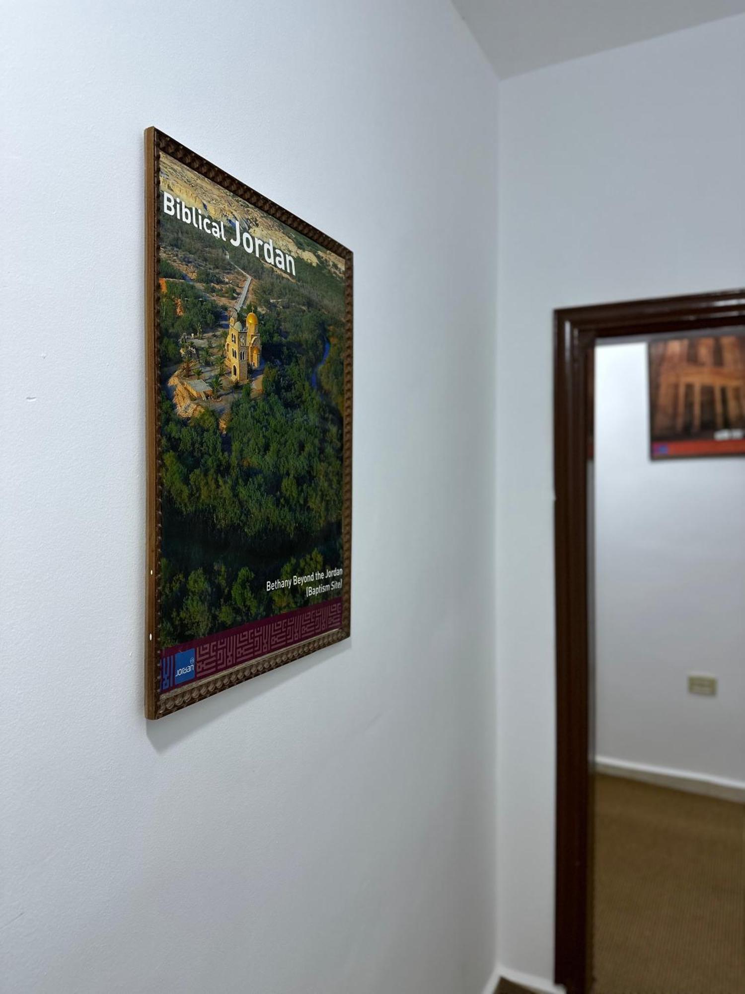 Marvel Hostel Wadi Musa Ngoại thất bức ảnh